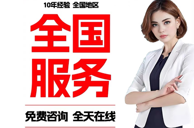 蚌埠失信人员公积金张华有10万，能提取么？